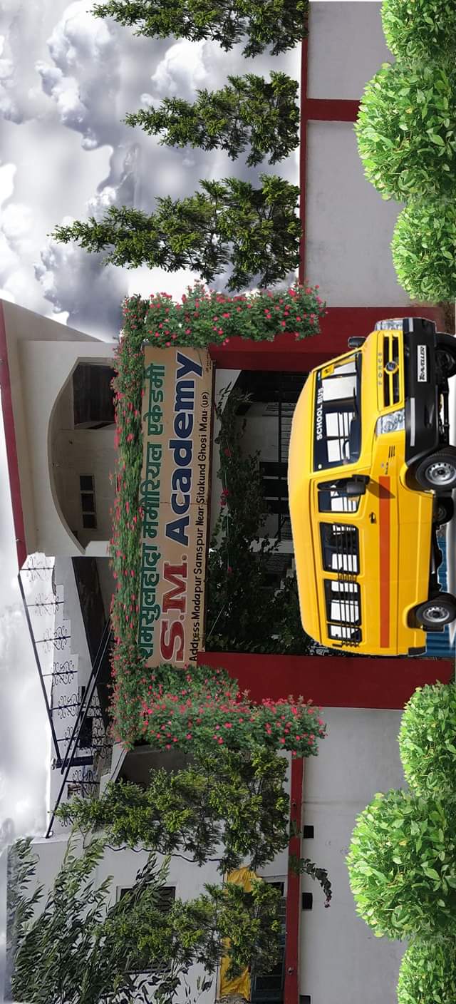 Banner : S.M. ACADEMY